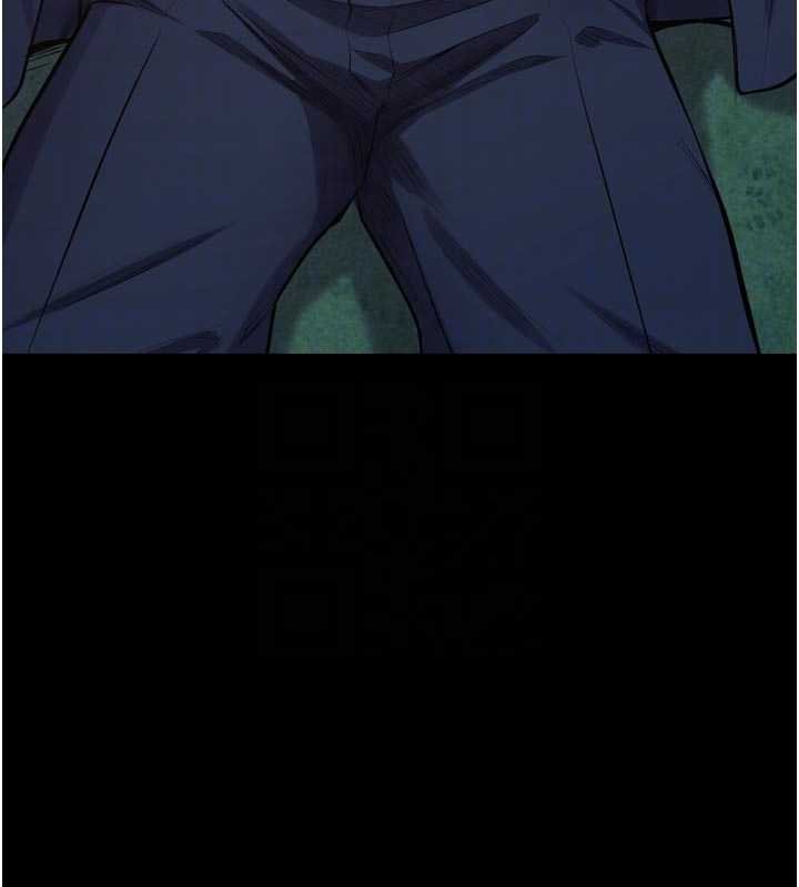 《獄火重生》漫画 第46話-我是你專用的飛機杯