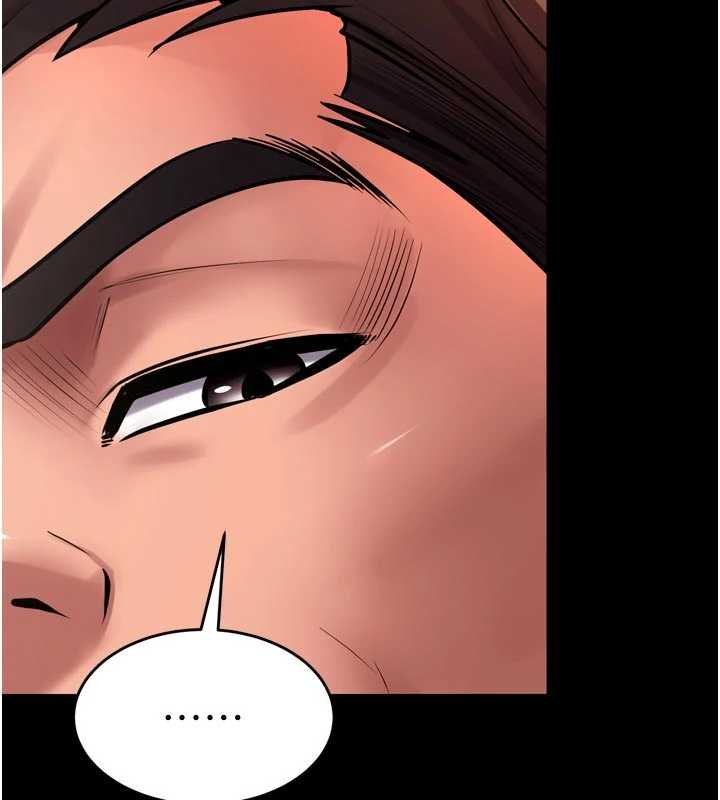 《獄火重生》漫画 第46話-我是你專用的飛機杯