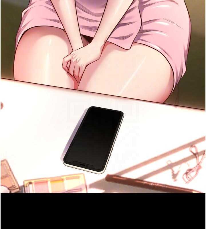 《獄火重生》漫画 第46話-我是你專用的飛機杯