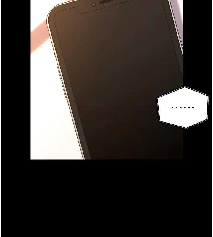 《獄火重生》漫画 第46話-我是你專用的飛機杯