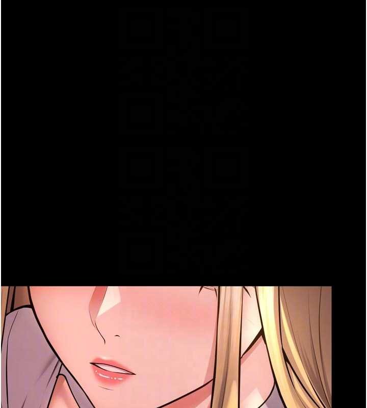 《獄火重生》漫画 第46話-我是你專用的飛機杯