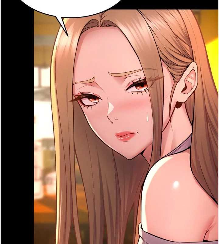 《獄火重生》漫画 第46話-我是你專用的飛機杯