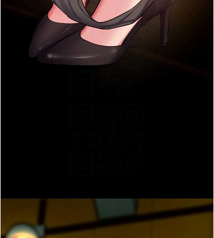 《獄火重生》漫画 第46話-我是你專用的飛機杯