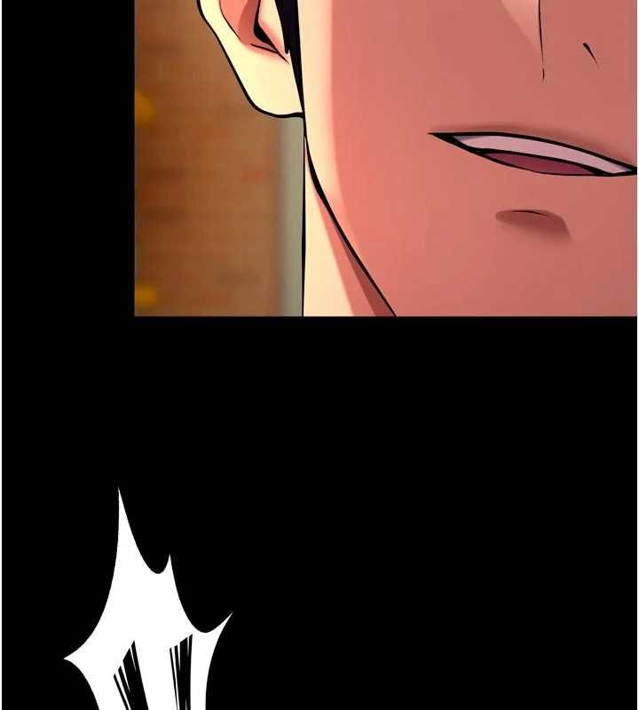 《獄火重生》漫画 第46話-我是你專用的飛機杯