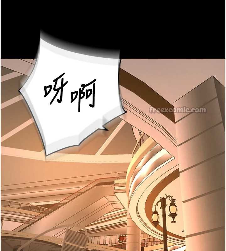 《獄火重生》漫画 第47話-歡迎主人「回家」&hearts;