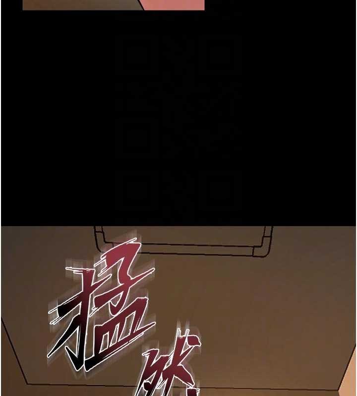 《獄火重生》漫画 第47話-歡迎主人「回家」&hearts;