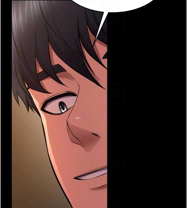 《獄火重生》漫画 第47話-歡迎主人「回家」&hearts;