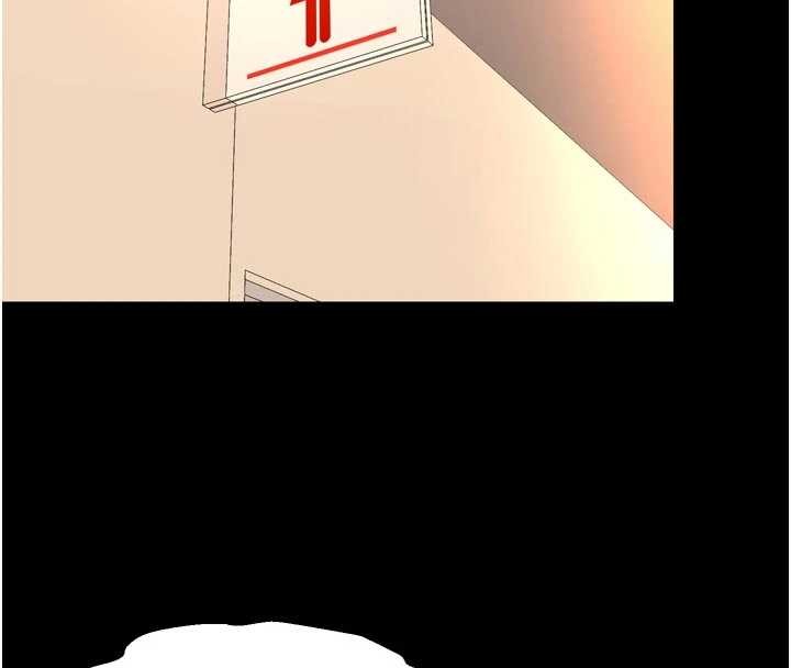 《獄火重生》漫画 第47話-歡迎主人「回家」&hearts;