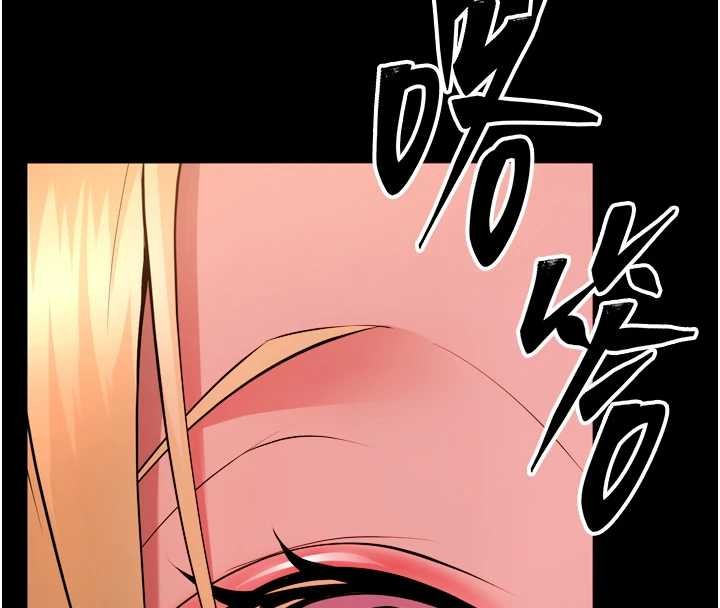 《獄火重生》漫画 第47話-歡迎主人「回家」&hearts;