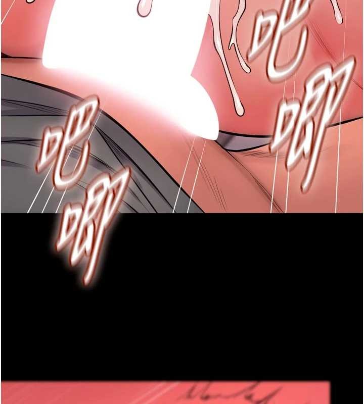 《獄火重生》漫画 第48話-我要用精液灌滿妳的子宮