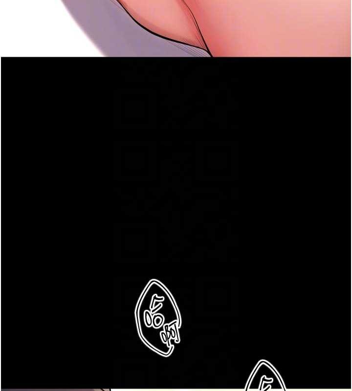 《獄火重生》漫画 第48話-我要用精液灌滿妳的子宮