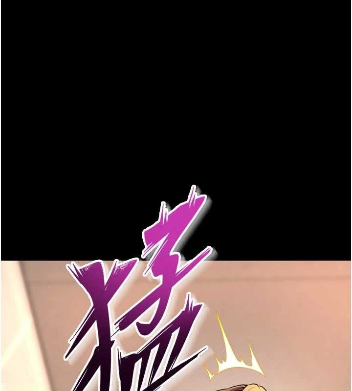 《獄火重生》漫画 第48話-我要用精液灌滿妳的子宮