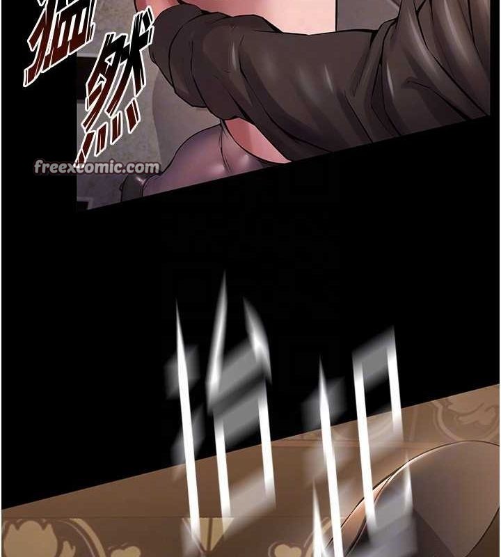 《獄火重生》漫画 第4話-要當我的炮友嗎?