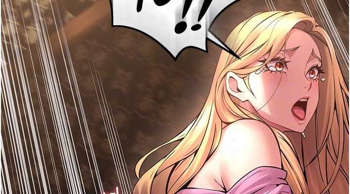 《獄火重生》漫画 第4話-要當我的炮友嗎?
