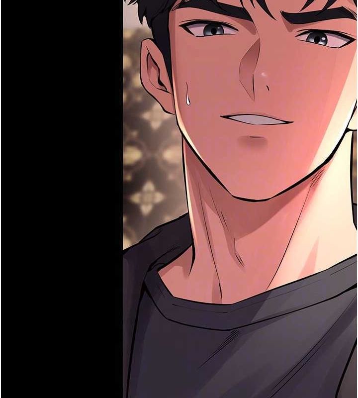《獄火重生》漫画 第4話-要當我的炮友嗎?