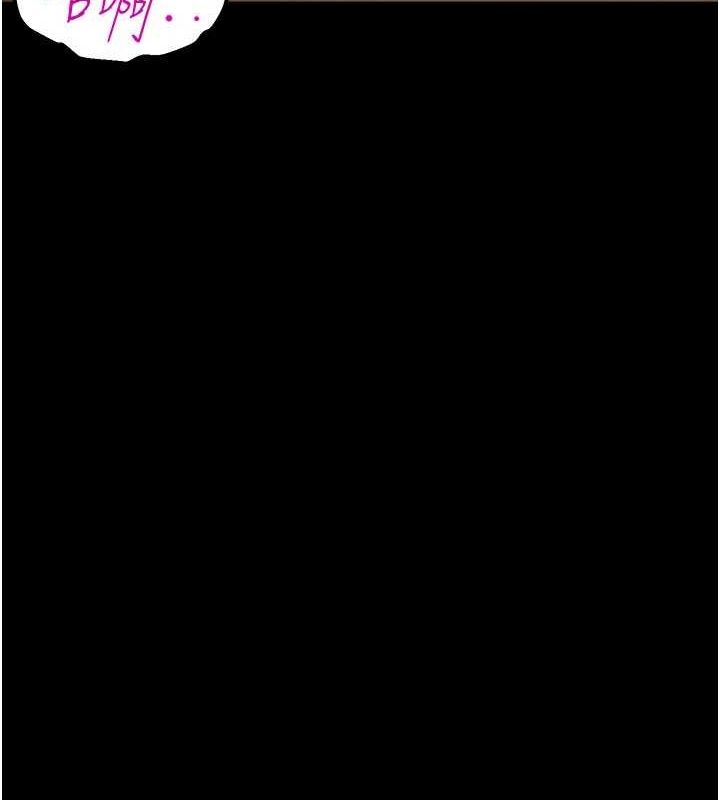 《獄火重生》漫画 第4話-要當我的炮友嗎?