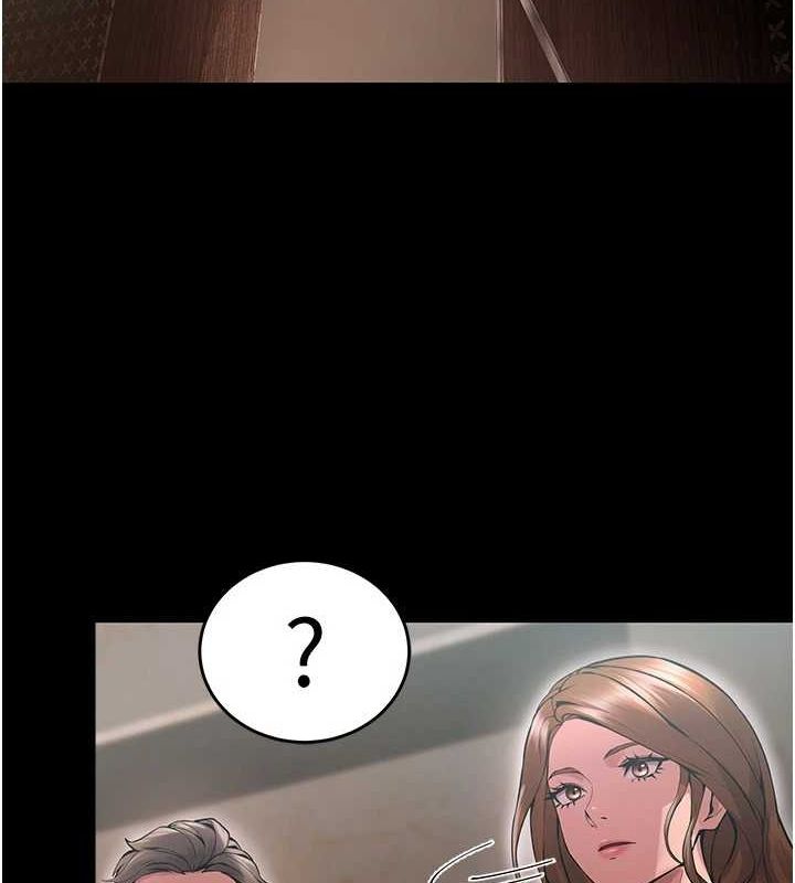 《獄火重生》漫画 第4話-要當我的炮友嗎?