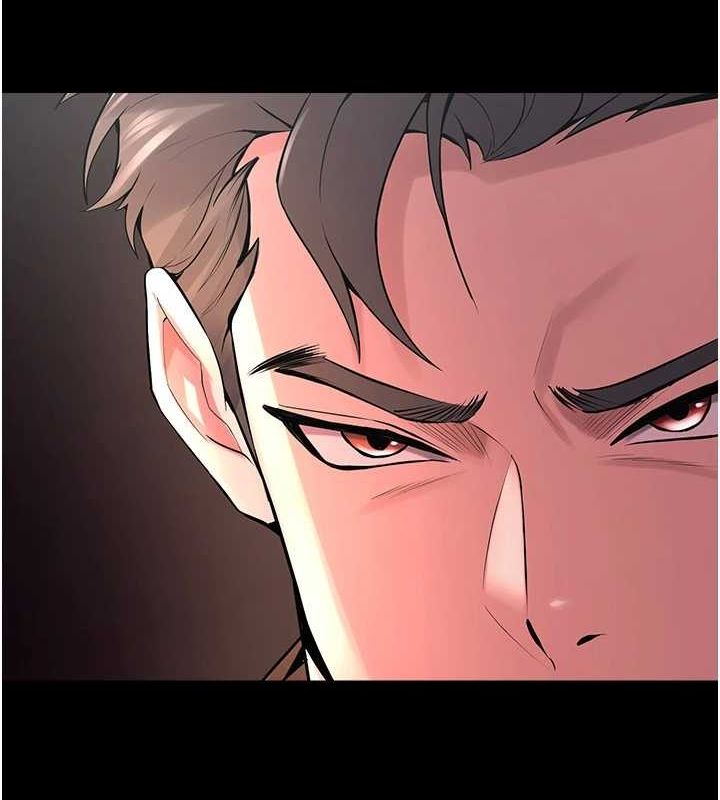 《獄火重生》漫画 第4話-要當我的炮友嗎?