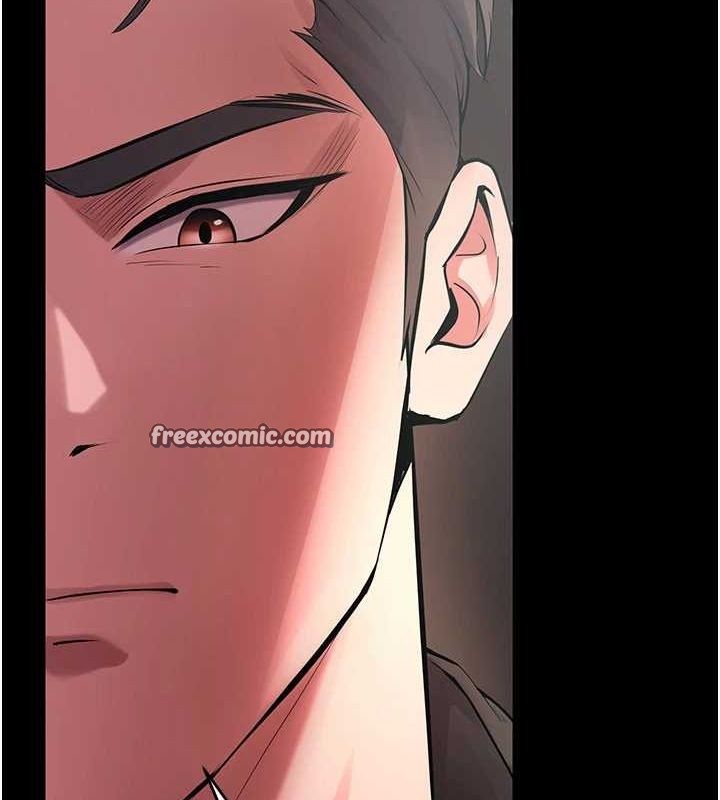 《獄火重生》漫画 第4話-要當我的炮友嗎?