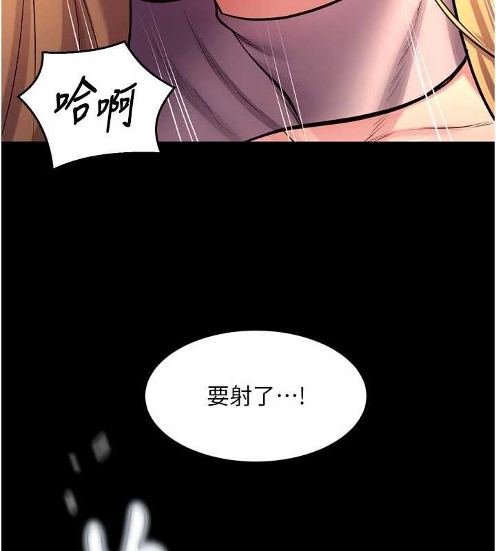 《獄火重生》漫画 第49話-江翊婷對王材賢的心意