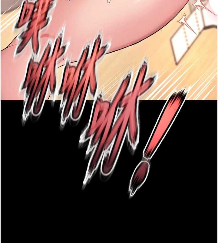 《獄火重生》漫画 第49話-江翊婷對王材賢的心意