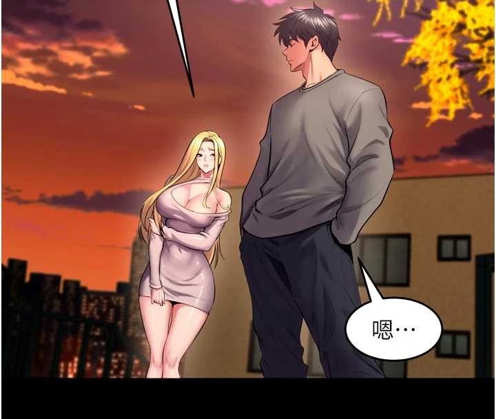 《獄火重生》漫画 第49話-江翊婷對王材賢的心意