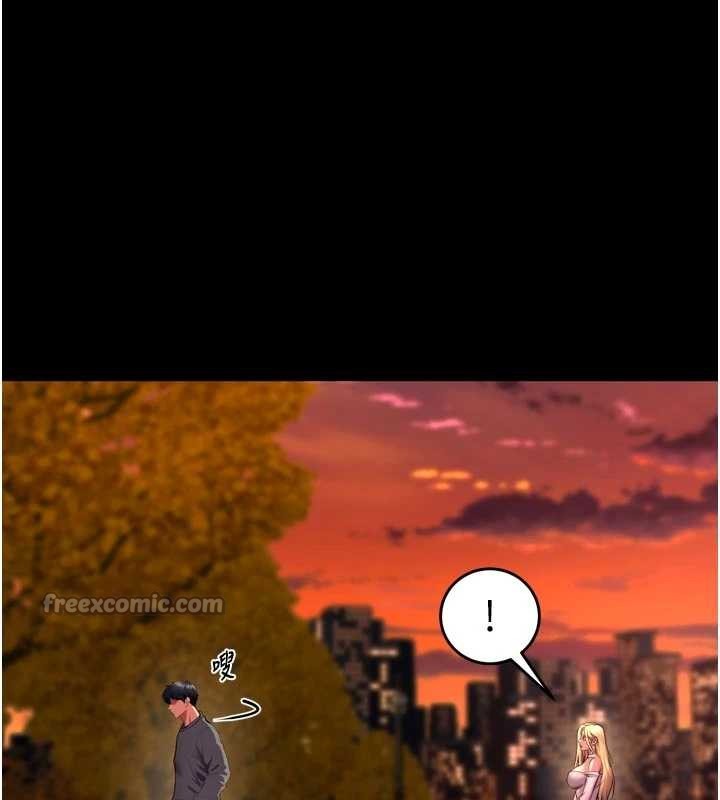 《獄火重生》漫画 第49話-江翊婷對王材賢的心意