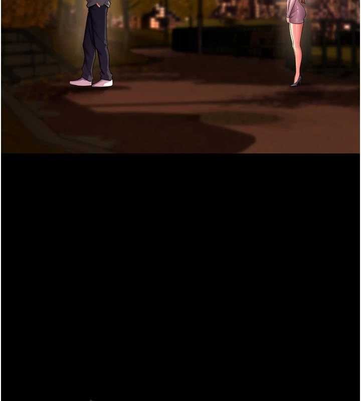 《獄火重生》漫画 第49話-江翊婷對王材賢的心意