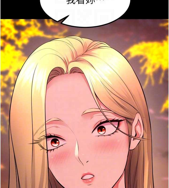 《獄火重生》漫画 第49話-江翊婷對王材賢的心意