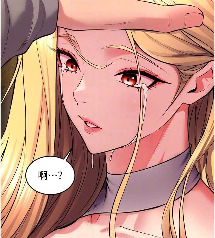 《獄火重生》漫画 第49話-江翊婷對王材賢的心意