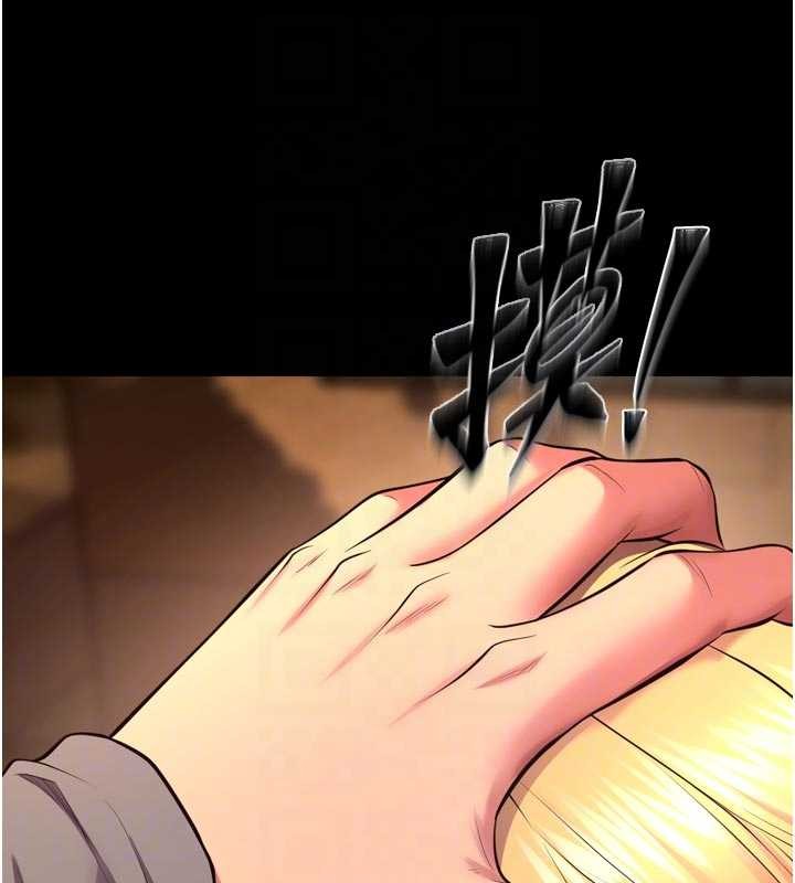 《獄火重生》漫画 第49話-江翊婷對王材賢的心意