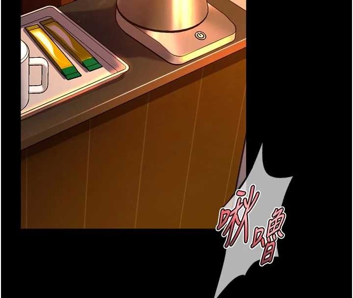 《獄火重生》漫画 第49話-江翊婷對王材賢的心意