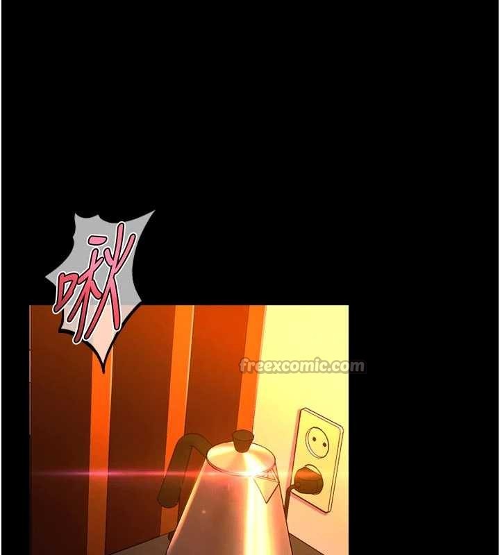 《獄火重生》漫画 第49話-江翊婷對王材賢的心意