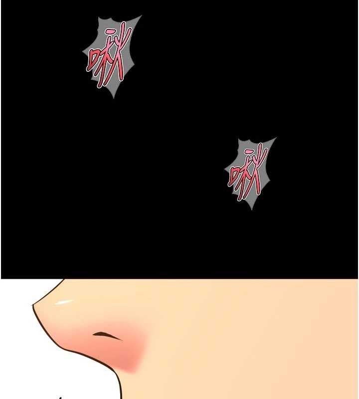 《獄火重生》漫画 第49話-江翊婷對王材賢的心意