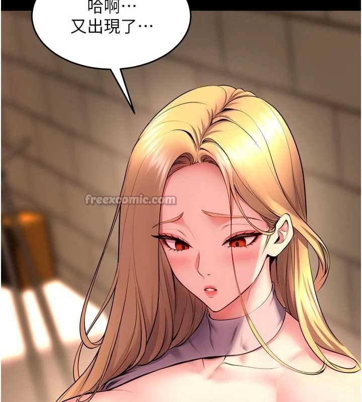 《獄火重生》漫画 第49話-江翊婷對王材賢的心意