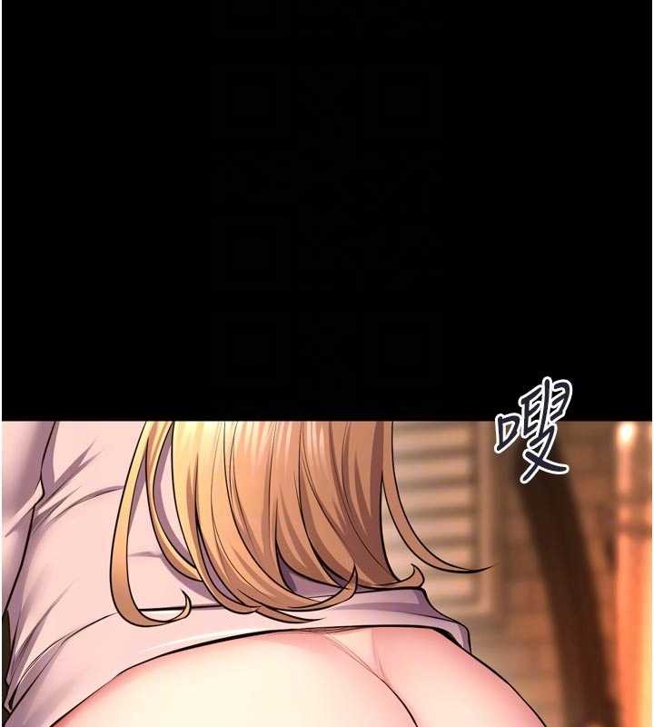 《獄火重生》漫画 第49話-江翊婷對王材賢的心意