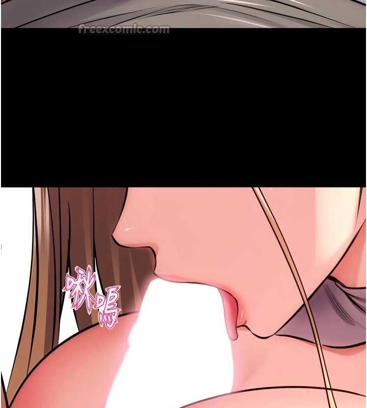 《獄火重生》漫画 第49話-江翊婷對王材賢的心意