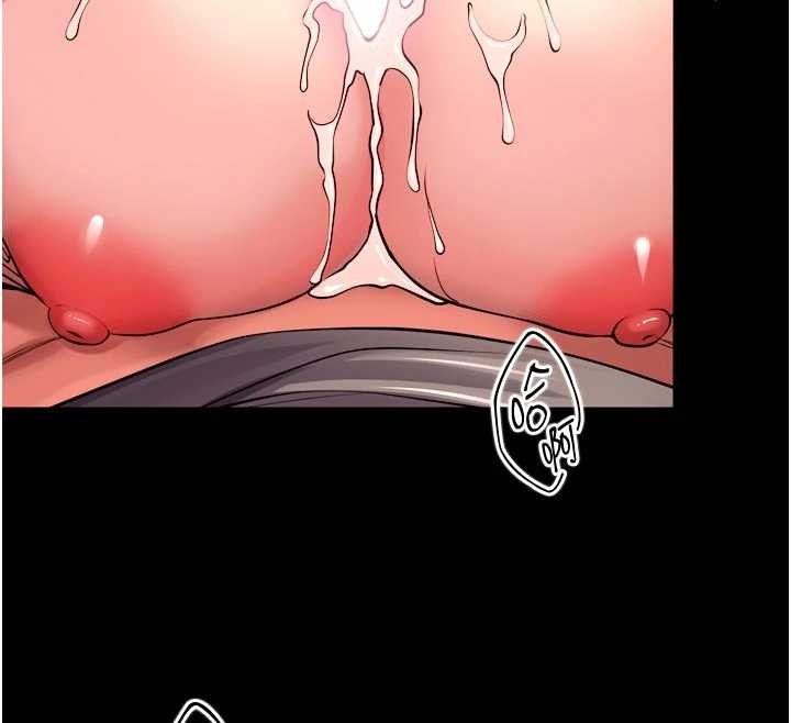 《獄火重生》漫画 第49話-江翊婷對王材賢的心意