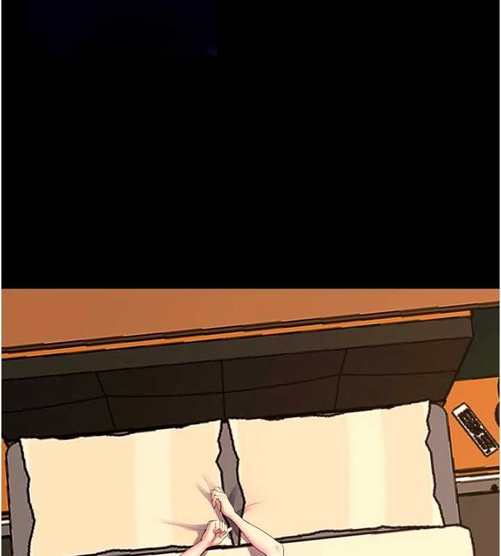 《獄火重生》漫画 第49話-江翊婷對王材賢的心意