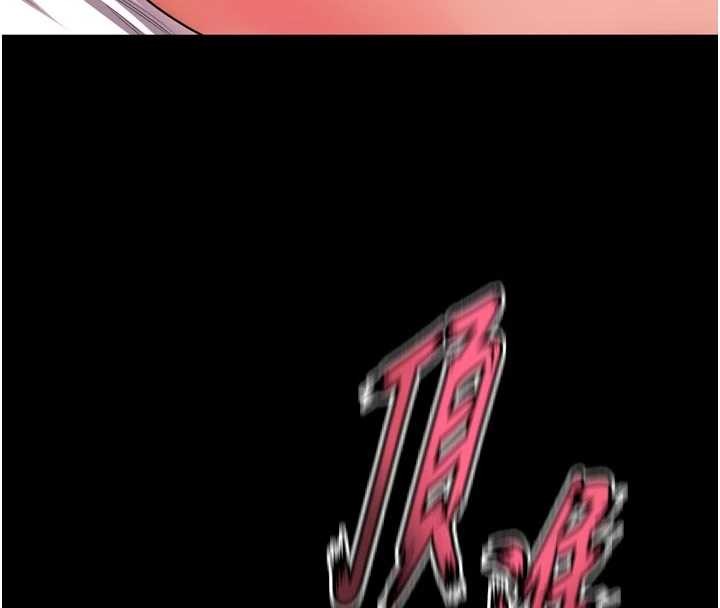 《獄火重生》漫画 第49話-江翊婷對王材賢的心意