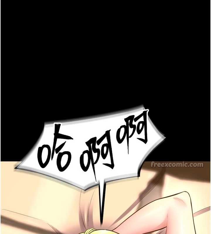 《獄火重生》漫画 第49話-江翊婷對王材賢的心意