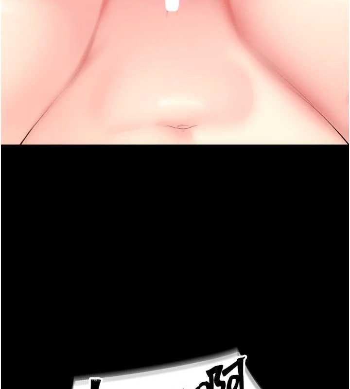 《獄火重生》漫画 第50話-宛如觸電般的刺激性愛