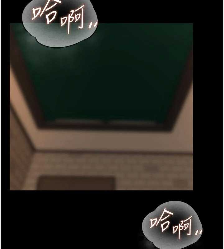 《獄火重生》漫画 第50話-宛如觸電般的刺激性愛