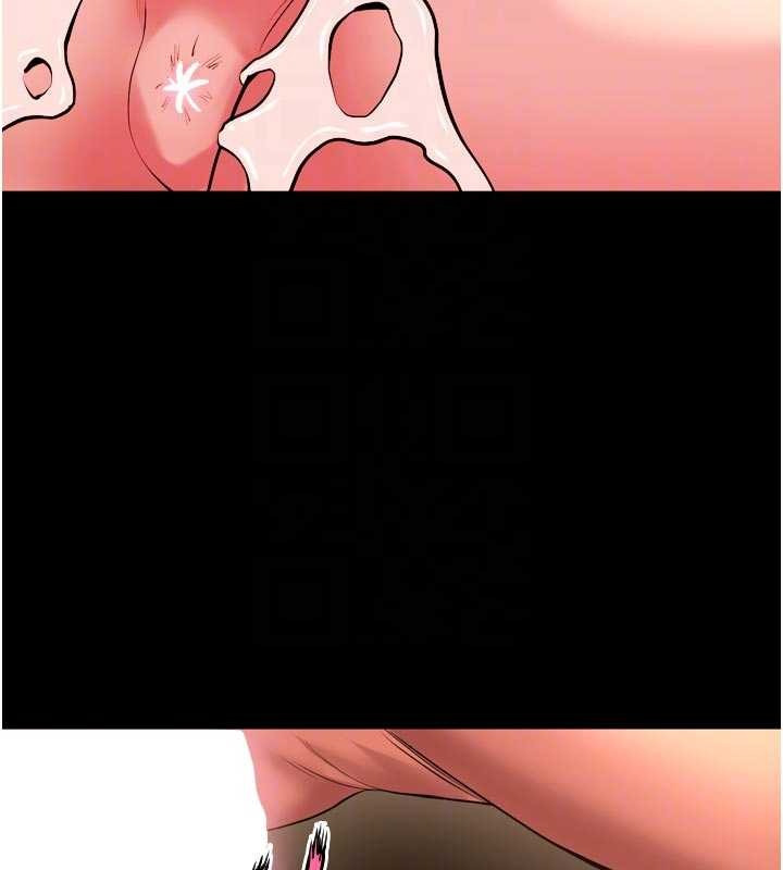 《獄火重生》漫画 第50話-宛如觸電般的刺激性愛