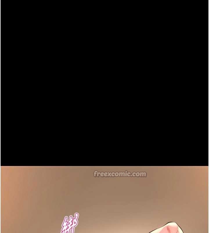 《獄火重生》漫画 第50話-宛如觸電般的刺激性愛