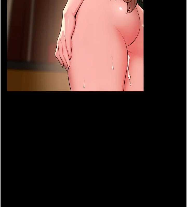 《獄火重生》漫画 第50話-宛如觸電般的刺激性愛