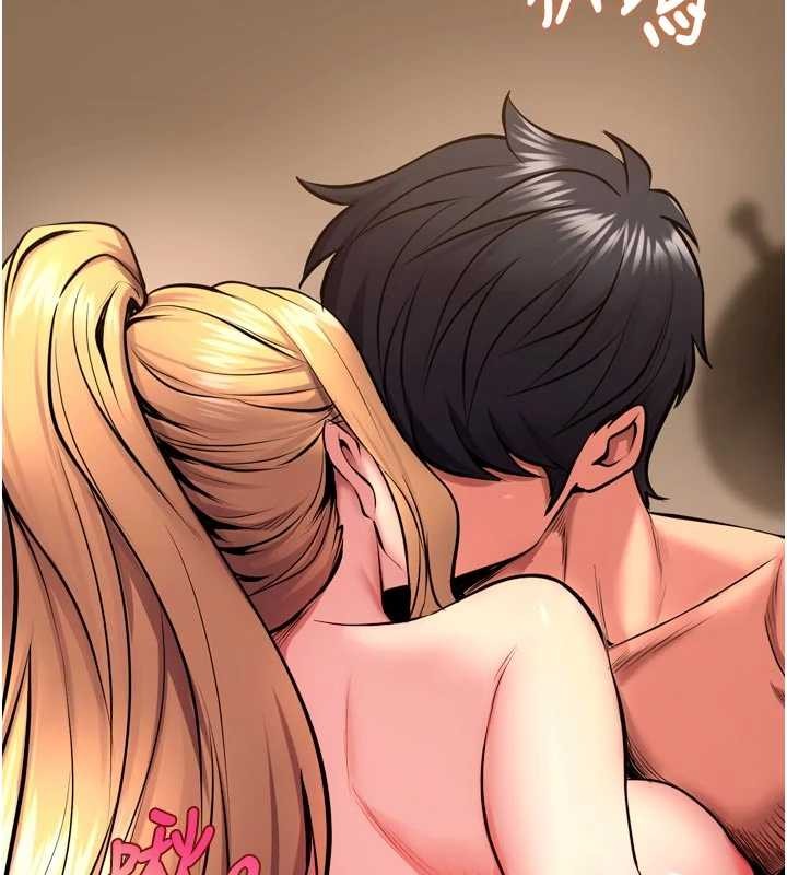 《獄火重生》漫画 第50話-宛如觸電般的刺激性愛