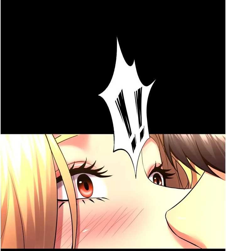 《獄火重生》漫画 第50話-宛如觸電般的刺激性愛