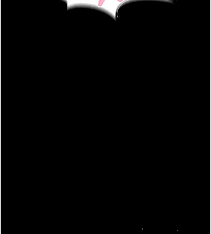 《獄火重生》漫画 第51話-我也想取悅你的肉體