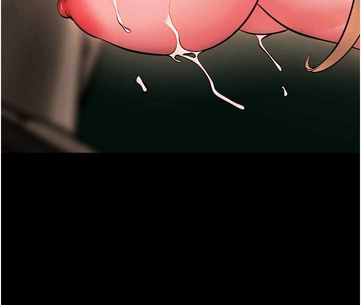 《獄火重生》漫画 第51話-我也想取悅你的肉體